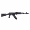 KR-103FT 7.62X39MM RIFLE